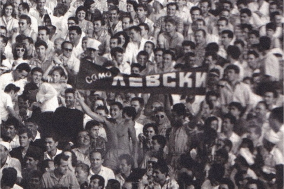 Levski match image